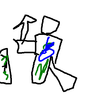 0/2_20180113-124851.png