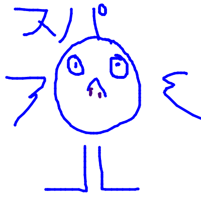 2019-07/11_20190707-164919.png