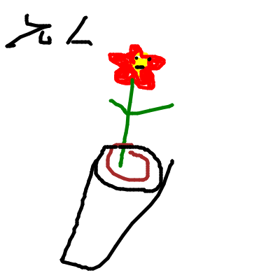2020-01/22_20200116-143317.png