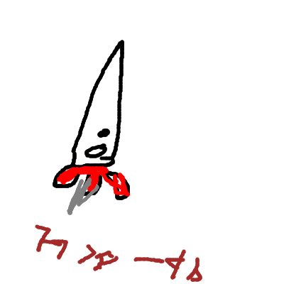 2020-09/13_20200908-205400.png