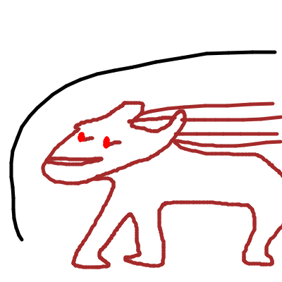 ah